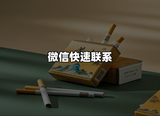 专业优势